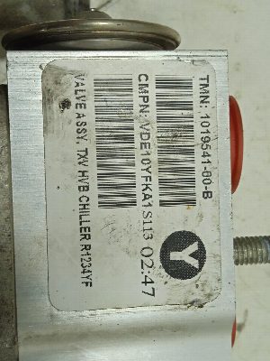ENFRIADOR ACEITE MOTOR TESLA MODEL S 2015